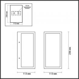 Уличный настенный светильник Odeon Light Argos  - 2
